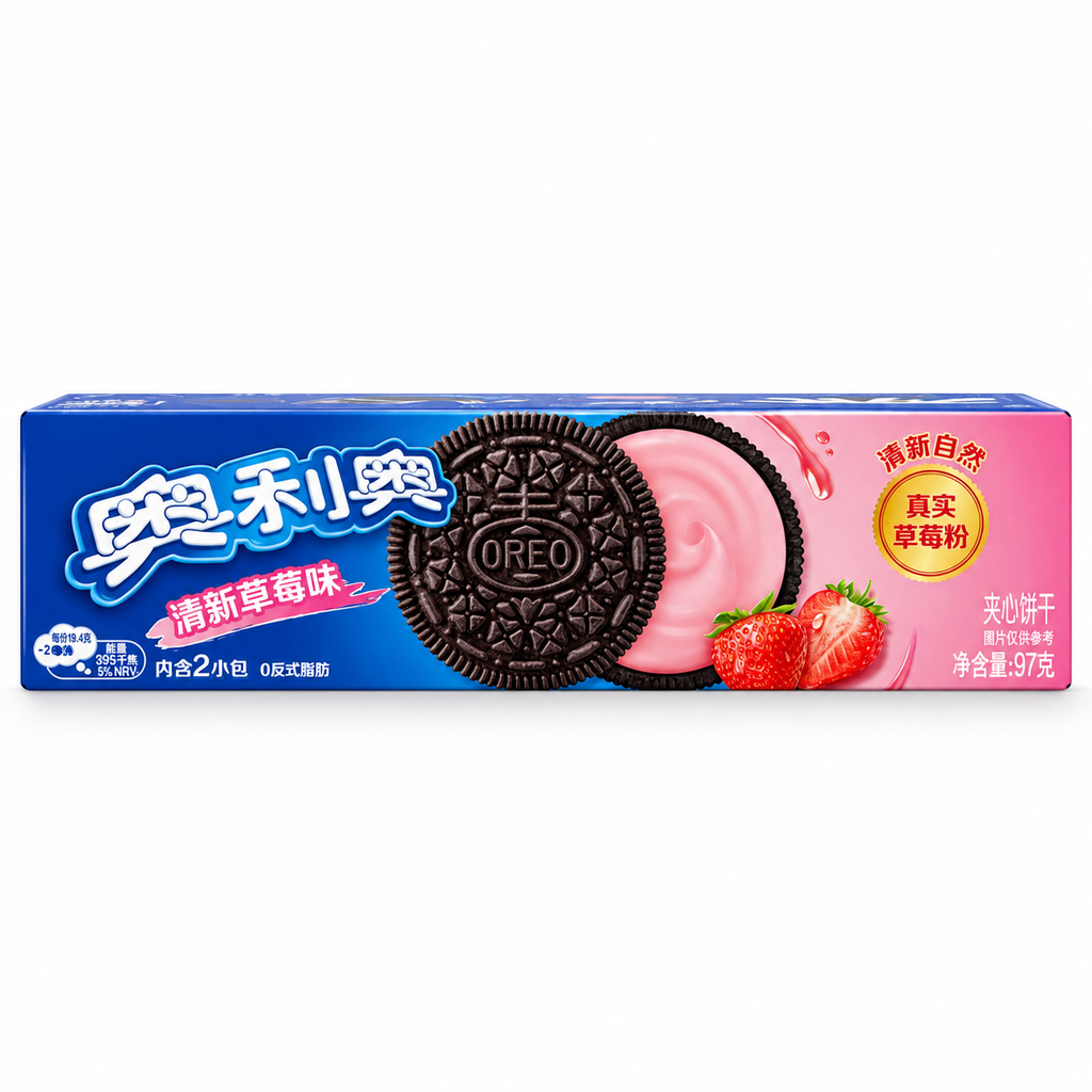 🍪 Oreo Probierpack – 3 Sorten