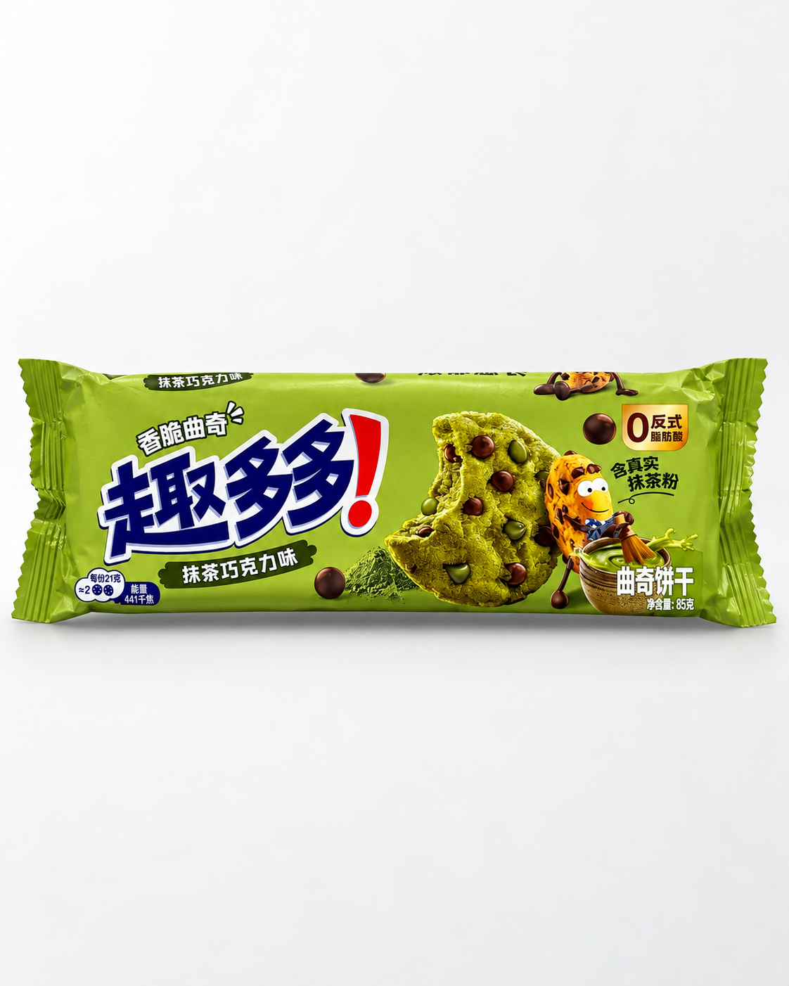 🍵 Chips Ahoy! Matcha Cookies
