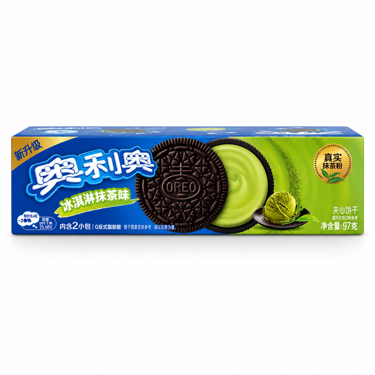🍪 Oreo Probierpack – 3 Sorten