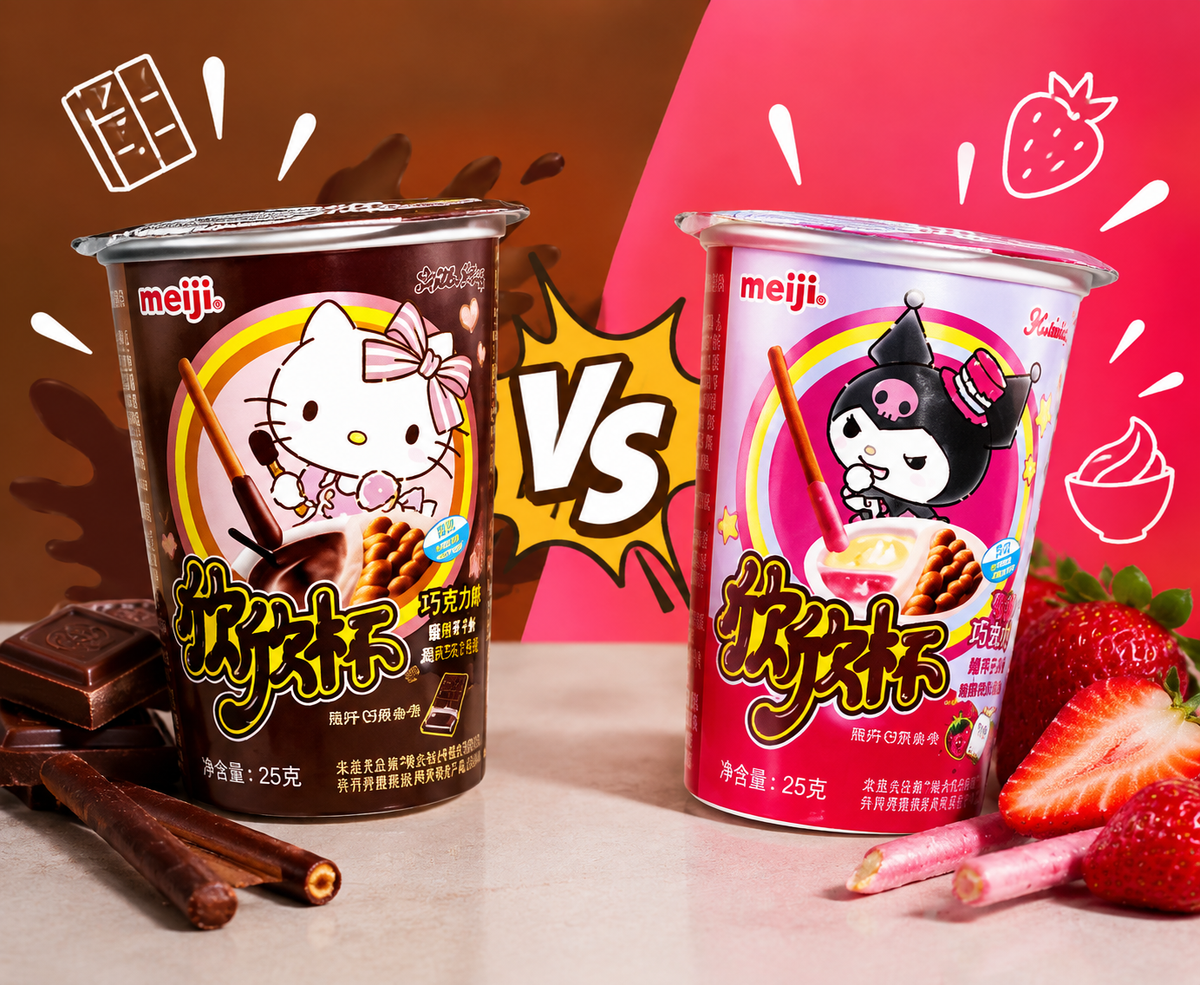 🔥 Meiji Snack-Duell – Schoko vs. Erdbeer-Joghurt