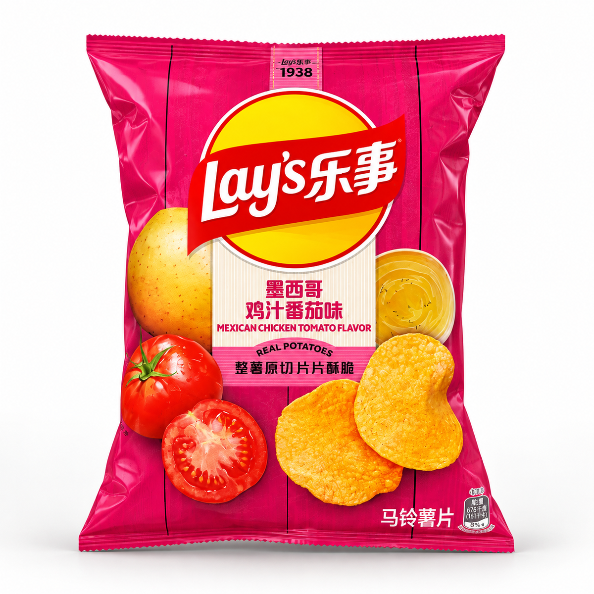 🍅 Lay's Mexican Chicken Tomato