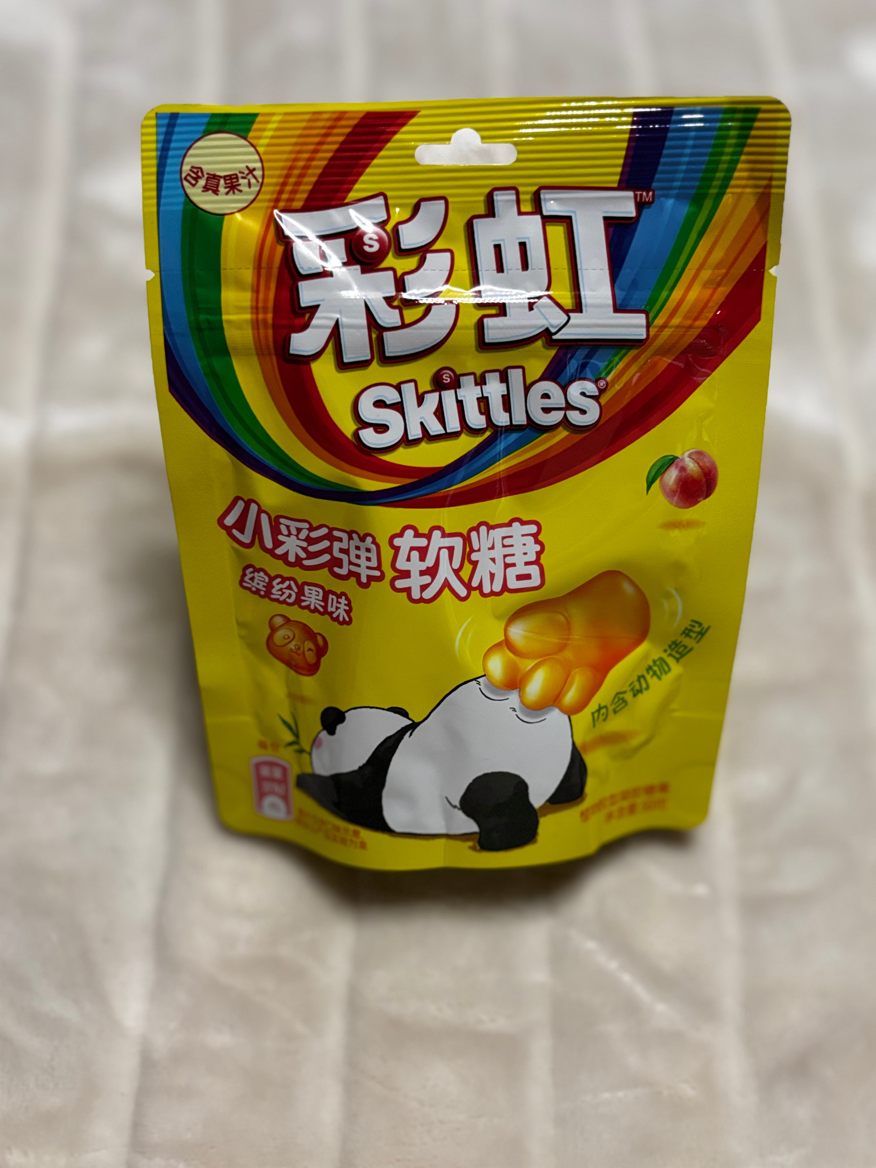 Skittles Fudge Lactic Acid