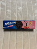 Oreo Strawberry