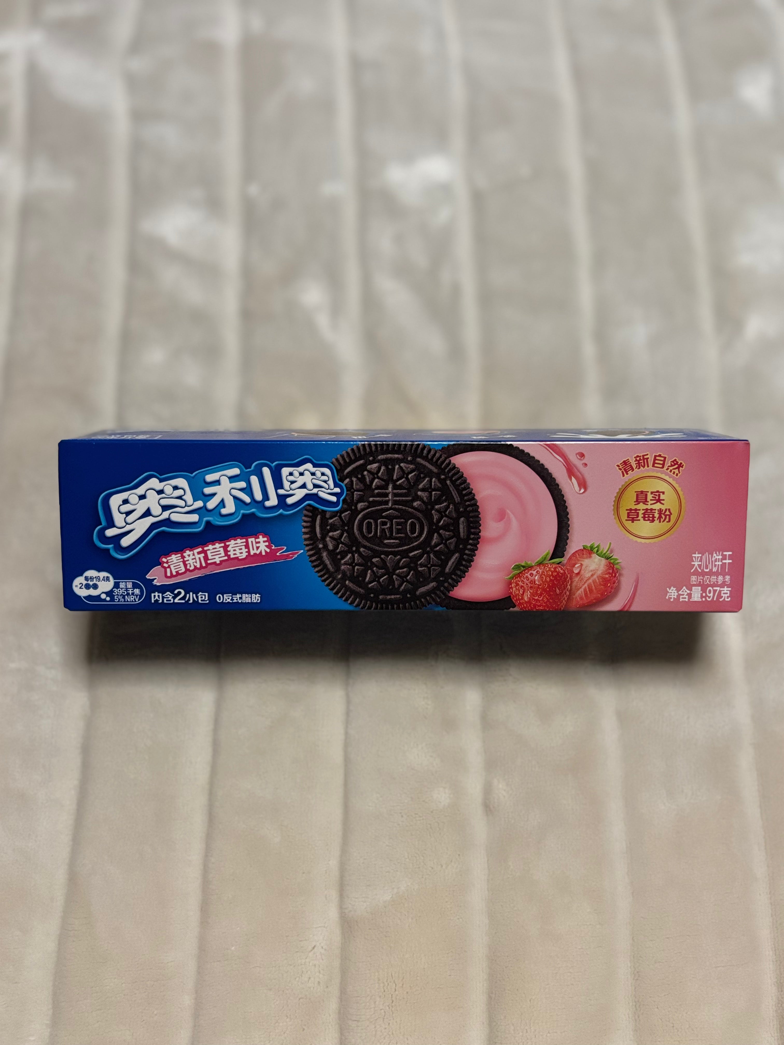 Oreo Strawberry