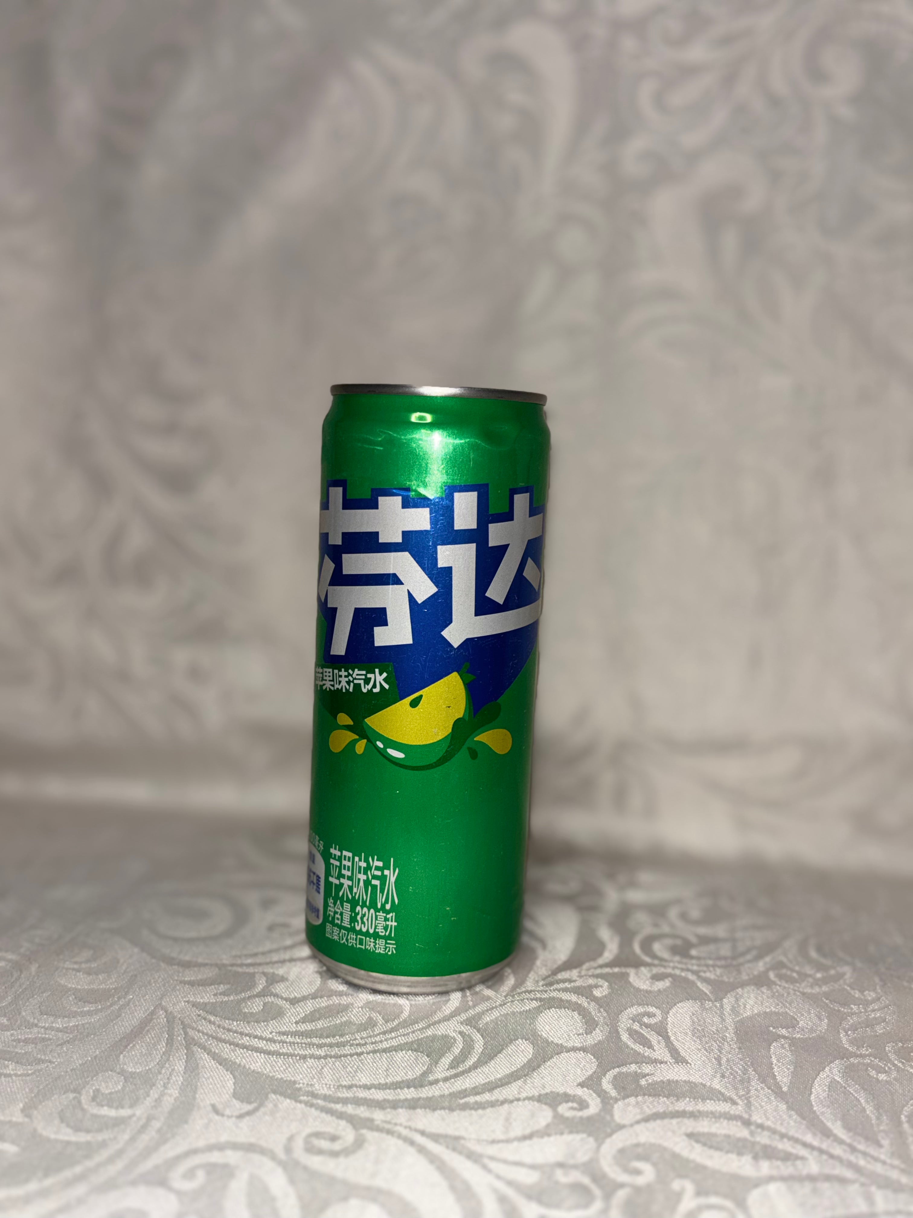 Fanta Green Apple