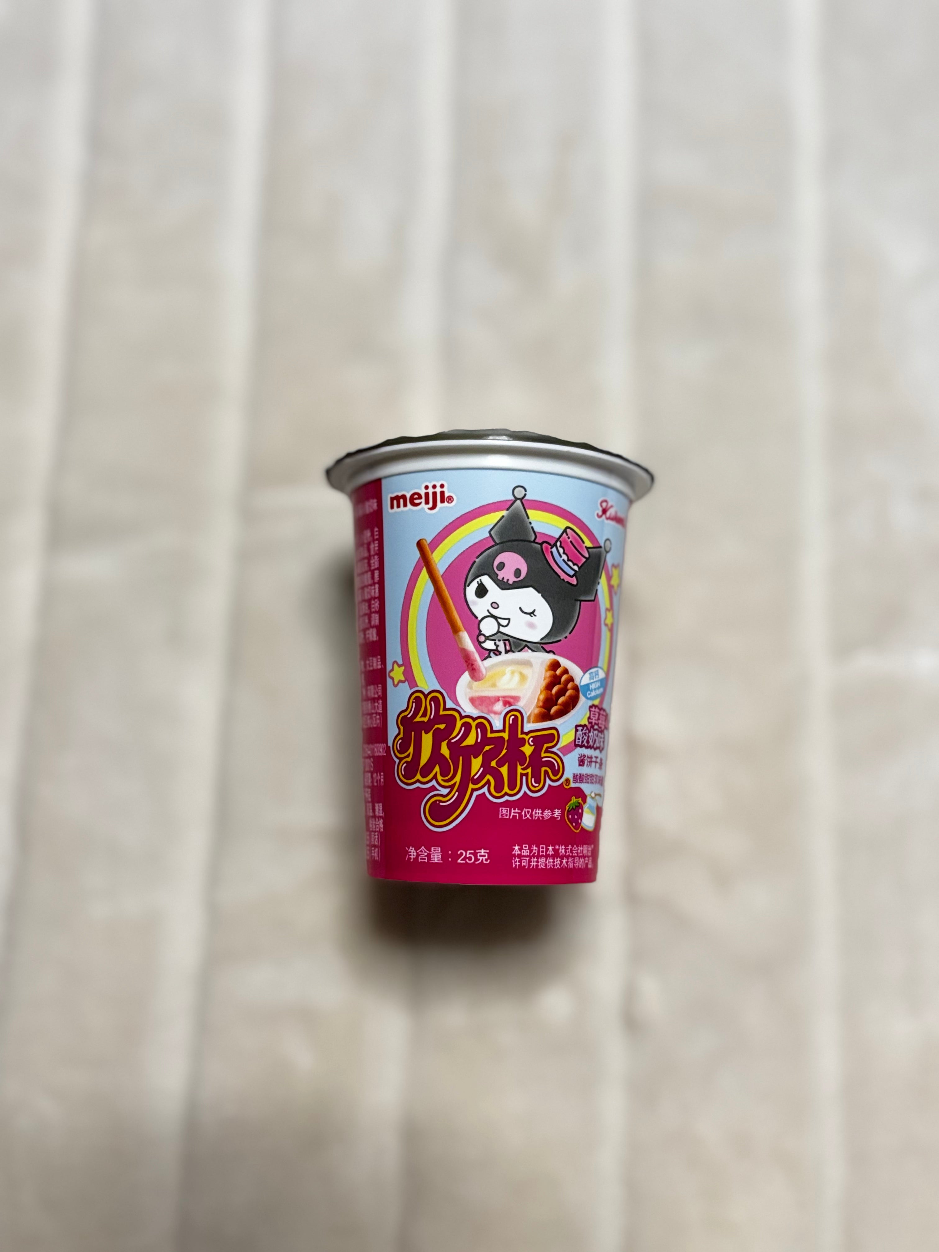 Meiji Xinxin Cup Strawberry Yogurt Dip Finger Cookies
