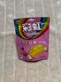 Skittles Fudge Colorful and Fruity