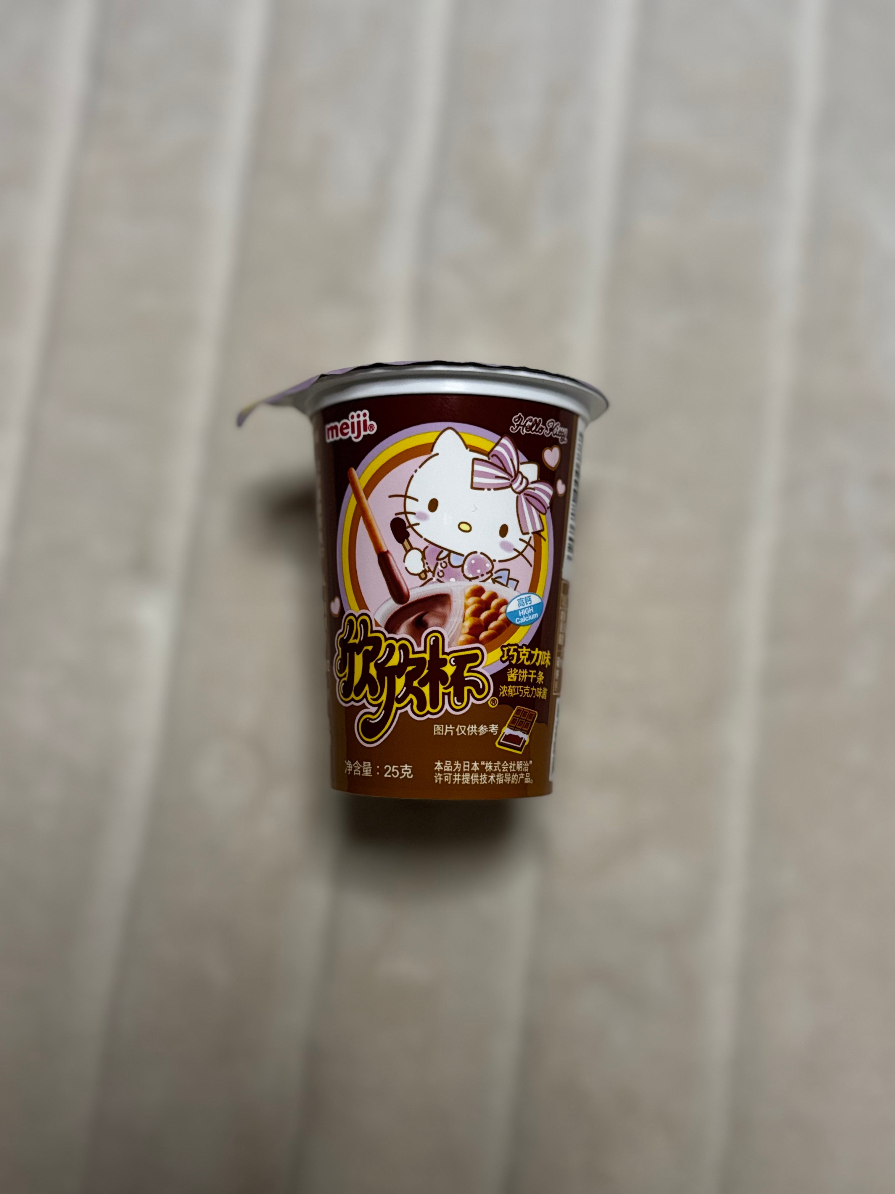 Meiji Xinxin Cup Chocolate Dip Finger Cookies
