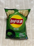 Lay‘s Wasabi